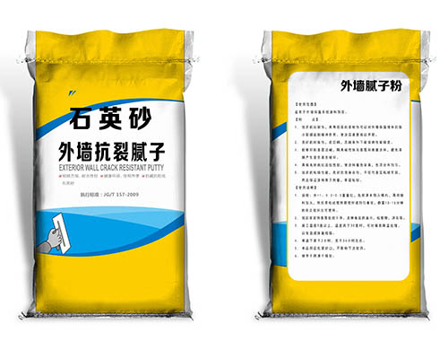 包頭供應牛皮紙包裝袋廠家
