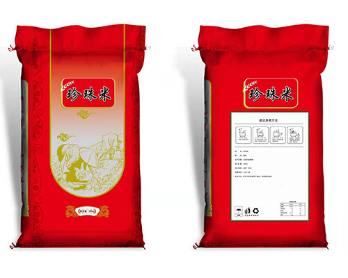 包頭供應牛皮紙包裝袋廠家