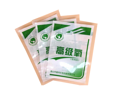 杭州供應包裝塑料袋批發